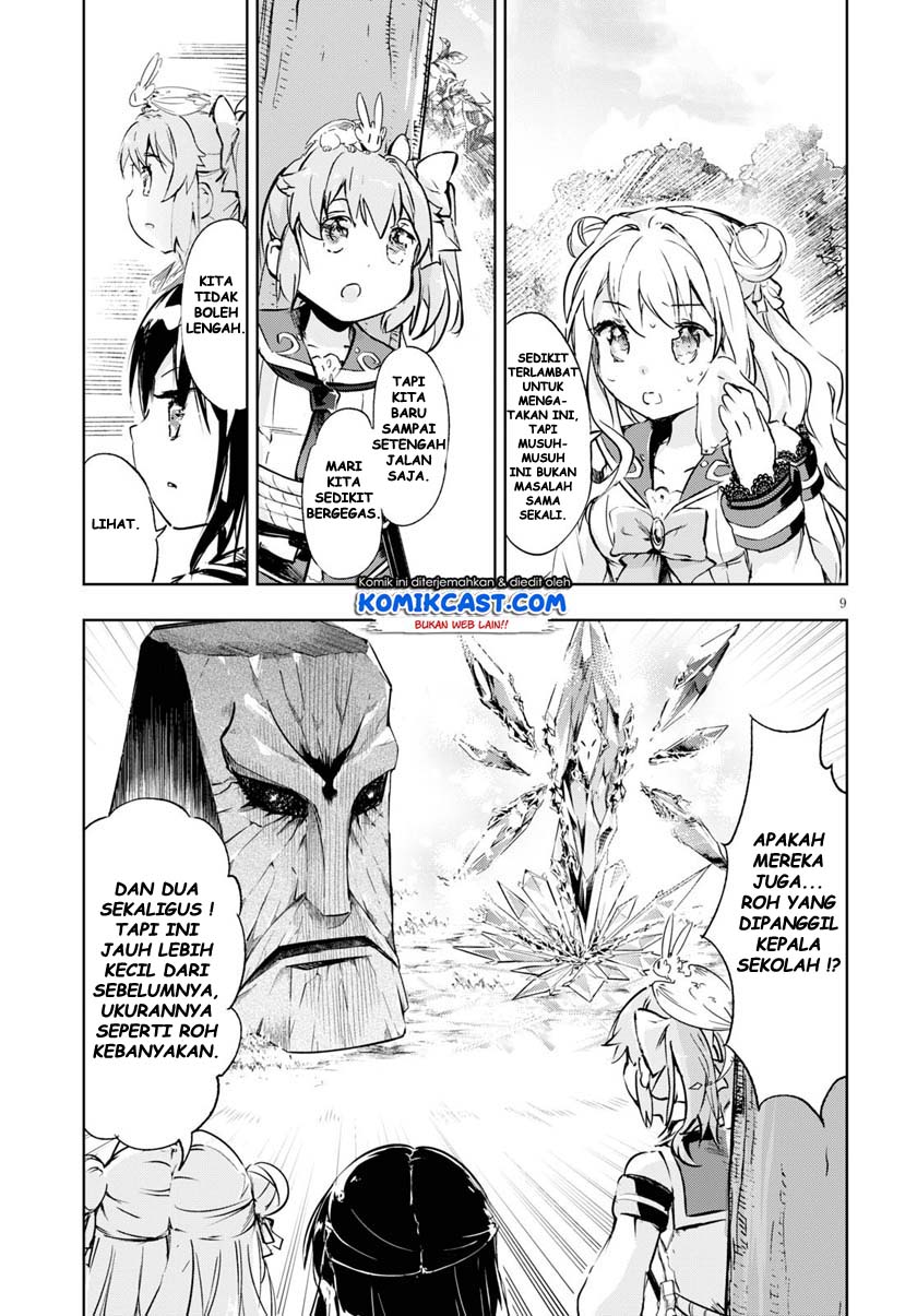 Kenshi wo Mezashite Nyuugaku shita no ni Mahou Tekisei 9999 nan desu kedo!? Chapter 33 Gambar 11