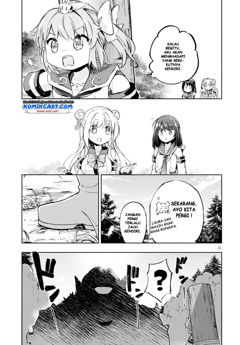 Kenshi wo Mezashite Nyuugaku shita no ni Mahou Tekisei 9999 nan desu kedo!? Chapter 33 Gambar 23