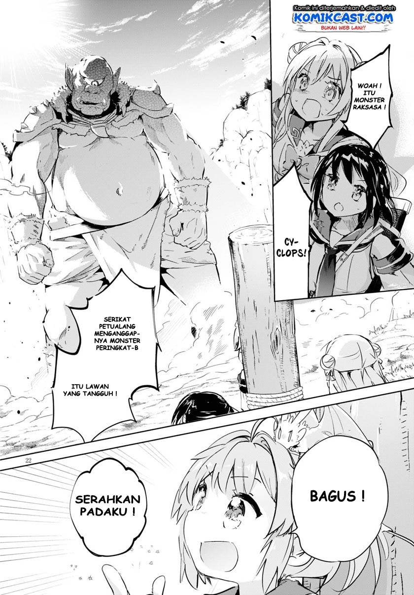 Kenshi wo Mezashite Nyuugaku shita no ni Mahou Tekisei 9999 nan desu kedo!? Chapter 33 Gambar 24