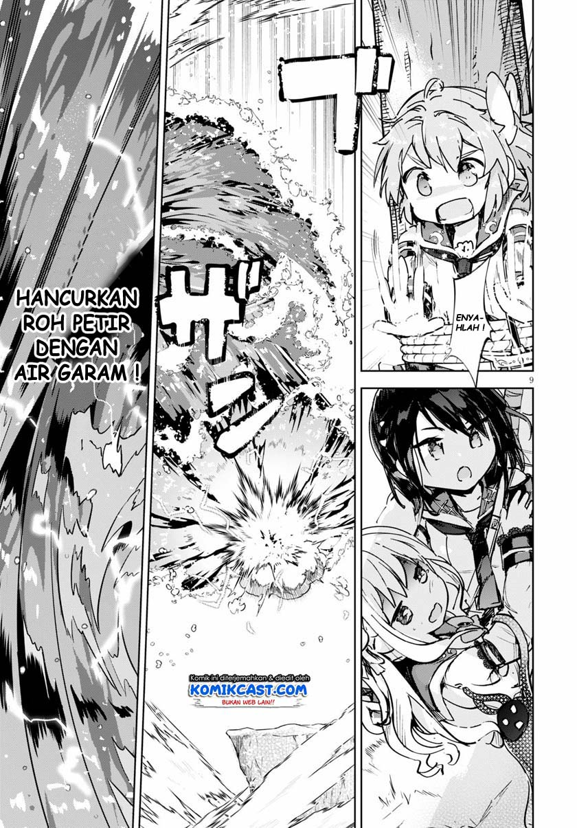 Kenshi wo Mezashite Nyuugaku shita no ni Mahou Tekisei 9999 nan desu kedo!? Chapter 32 Gambar 10