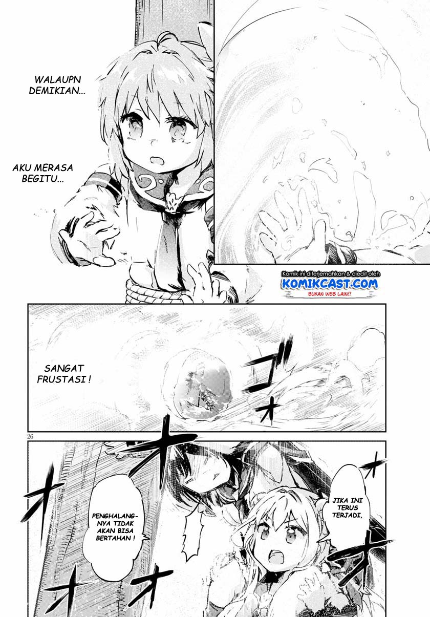 Kenshi wo Mezashite Nyuugaku shita no ni Mahou Tekisei 9999 nan desu kedo!? Chapter 32 Gambar 27