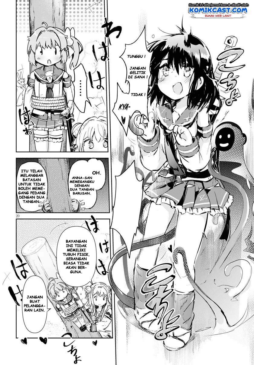 Kenshi wo Mezashite Nyuugaku shita no ni Mahou Tekisei 9999 nan desu kedo!? Chapter 31 Gambar 21