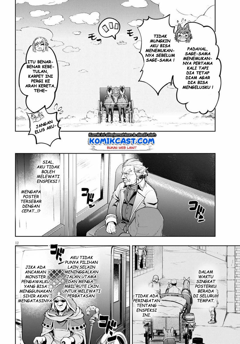 Kenshi wo Mezashite Nyuugaku shita no ni Mahou Tekisei 9999 nan desu kedo!? Chapter 29 Gambar 13