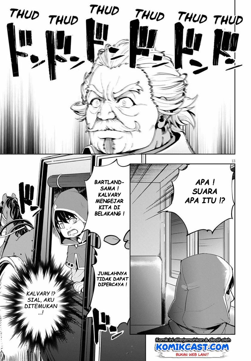 Kenshi wo Mezashite Nyuugaku shita no ni Mahou Tekisei 9999 nan desu kedo!? Chapter 29 Gambar 14