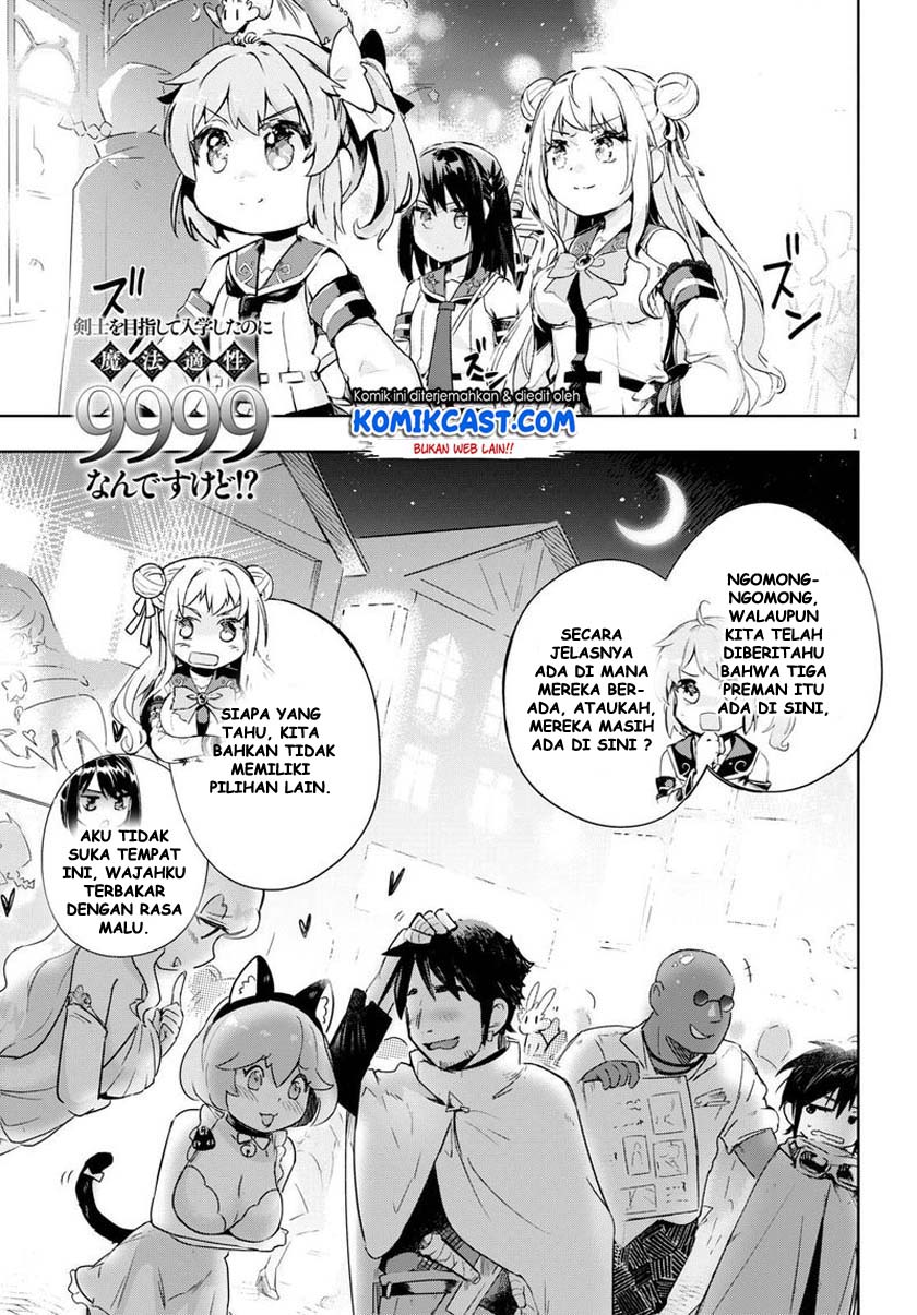 Baca Manga Kenshi wo Mezashite Nyuugaku shita no ni Mahou Tekisei 9999 nan desu kedo!? Chapter 28 Gambar 2