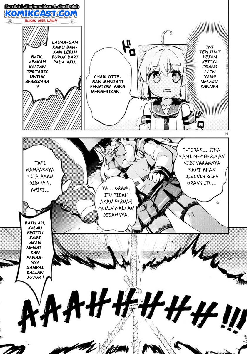 Kenshi wo Mezashite Nyuugaku shita no ni Mahou Tekisei 9999 nan desu kedo!? Chapter 28 Gambar 22