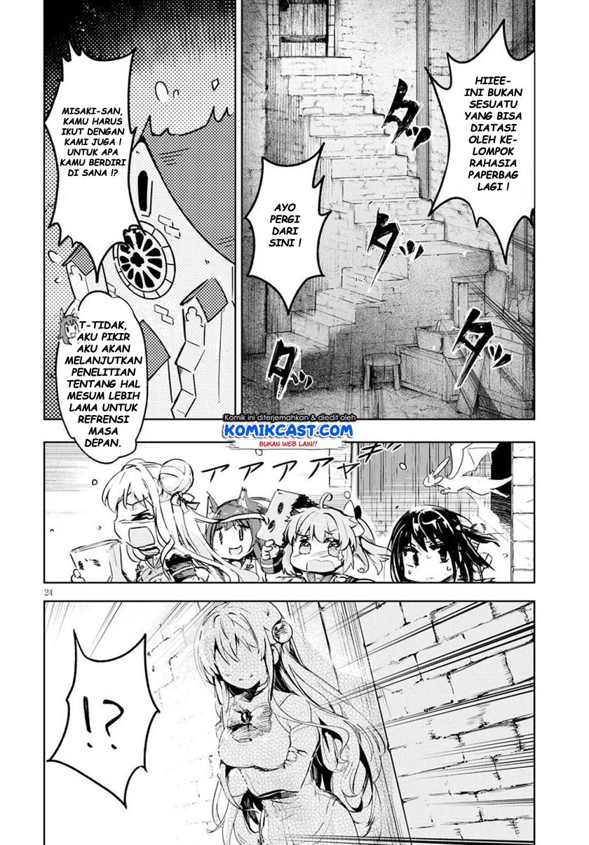 Kenshi wo Mezashite Nyuugaku shita no ni Mahou Tekisei 9999 nan desu kedo!? Chapter 28 Gambar 25