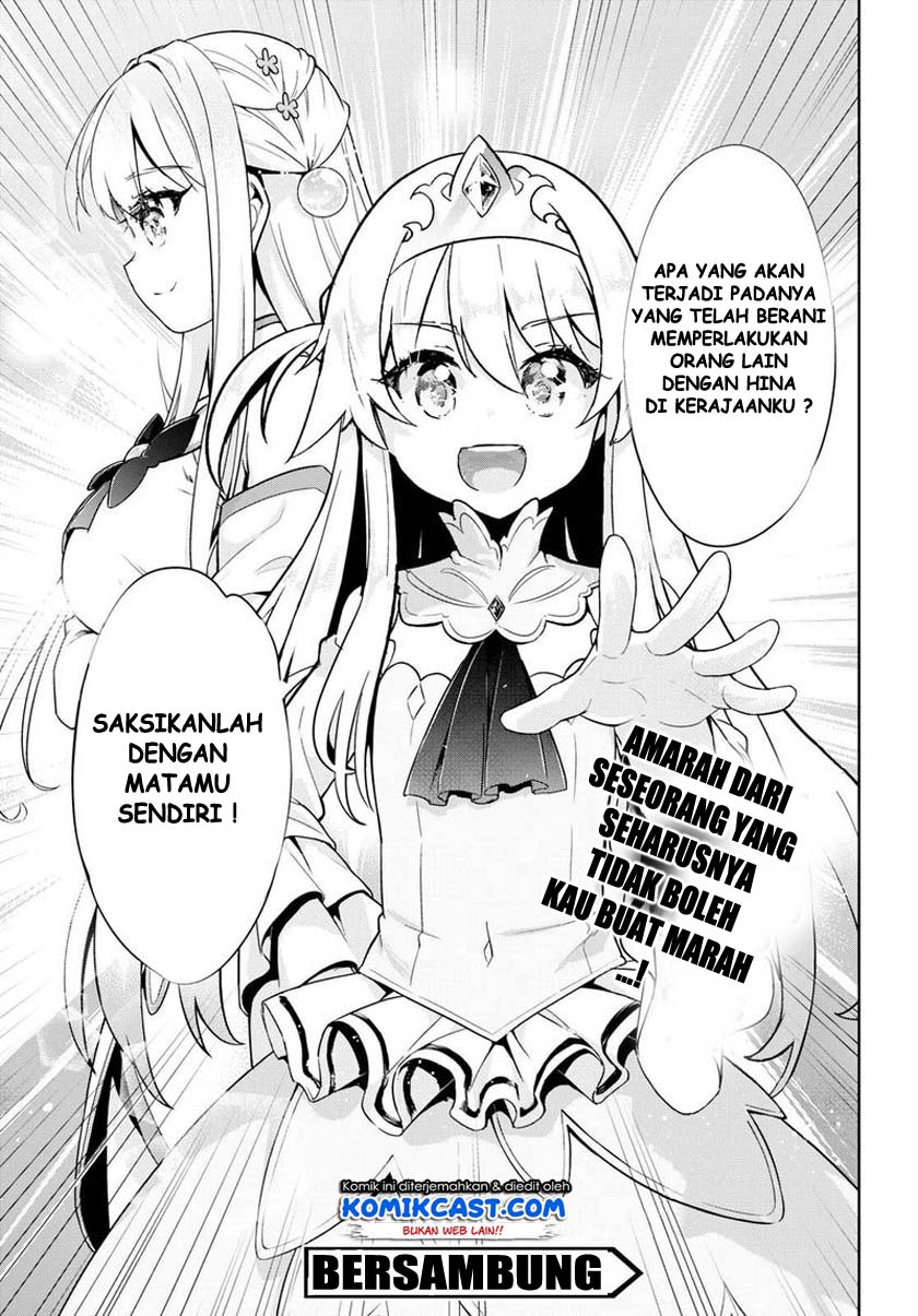 Kenshi wo Mezashite Nyuugaku shita no ni Mahou Tekisei 9999 nan desu kedo!? Chapter 28 Gambar 32