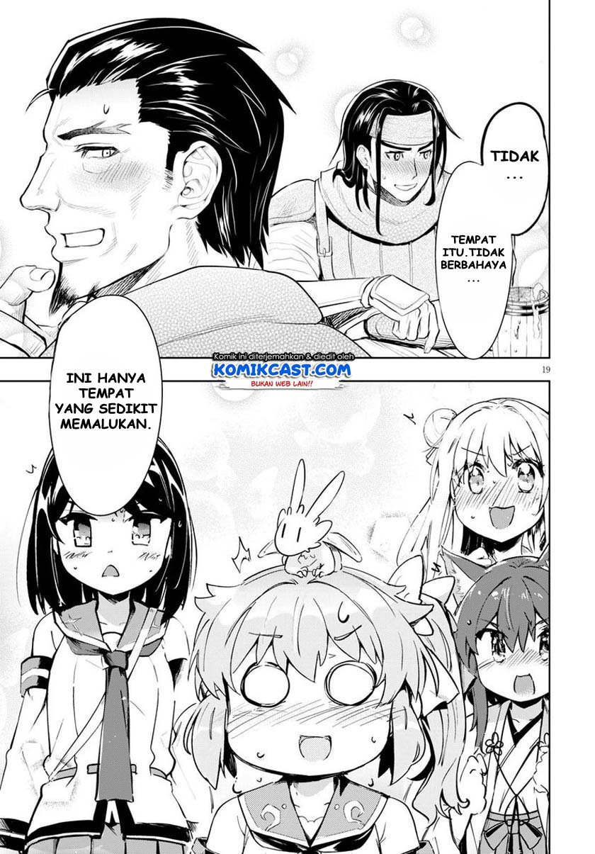 Kenshi wo Mezashite Nyuugaku shita no ni Mahou Tekisei 9999 nan desu kedo!? Chapter 27 Gambar 20