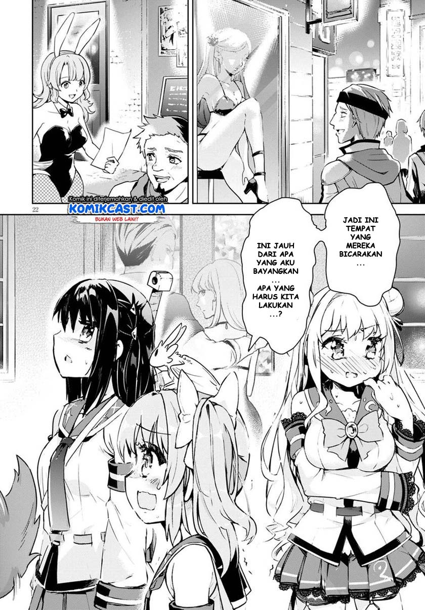 Kenshi wo Mezashite Nyuugaku shita no ni Mahou Tekisei 9999 nan desu kedo!? Chapter 27 Gambar 22