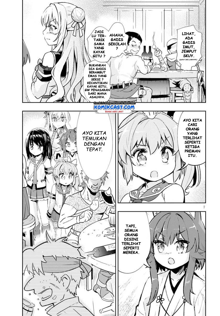 Kenshi wo Mezashite Nyuugaku shita no ni Mahou Tekisei 9999 nan desu kedo!? Chapter 27 Gambar 8