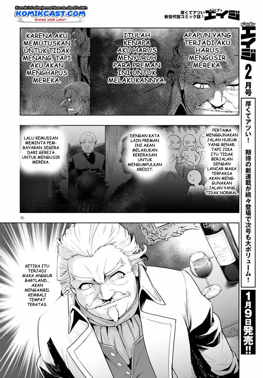 Kenshi wo Mezashite Nyuugaku shita no ni Mahou Tekisei 9999 nan desu kedo!? Chapter 25 Gambar 33