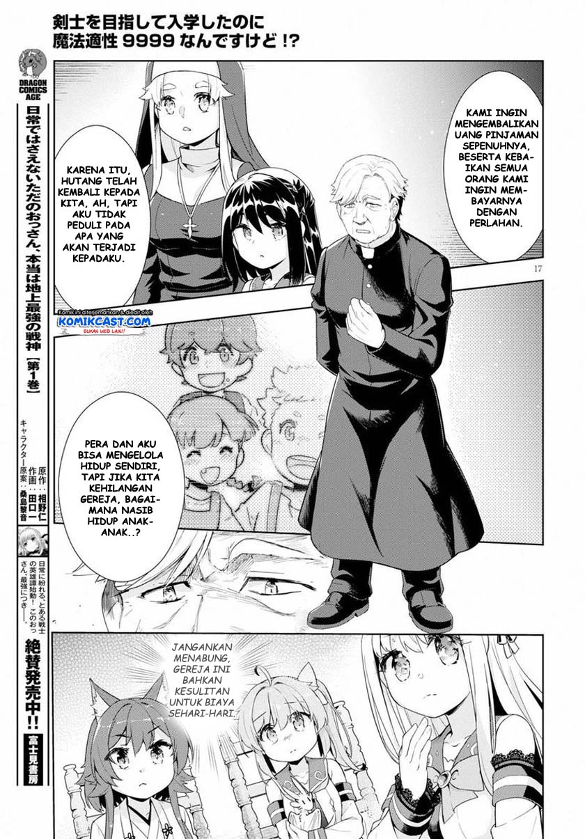 Kenshi wo Mezashite Nyuugaku shita no ni Mahou Tekisei 9999 nan desu kedo!? Chapter 24 Gambar 18