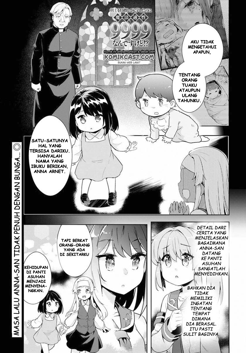 Baca Manga Kenshi wo Mezashite Nyuugaku shita no ni Mahou Tekisei 9999 nan desu kedo!? Chapter 24 Gambar 2