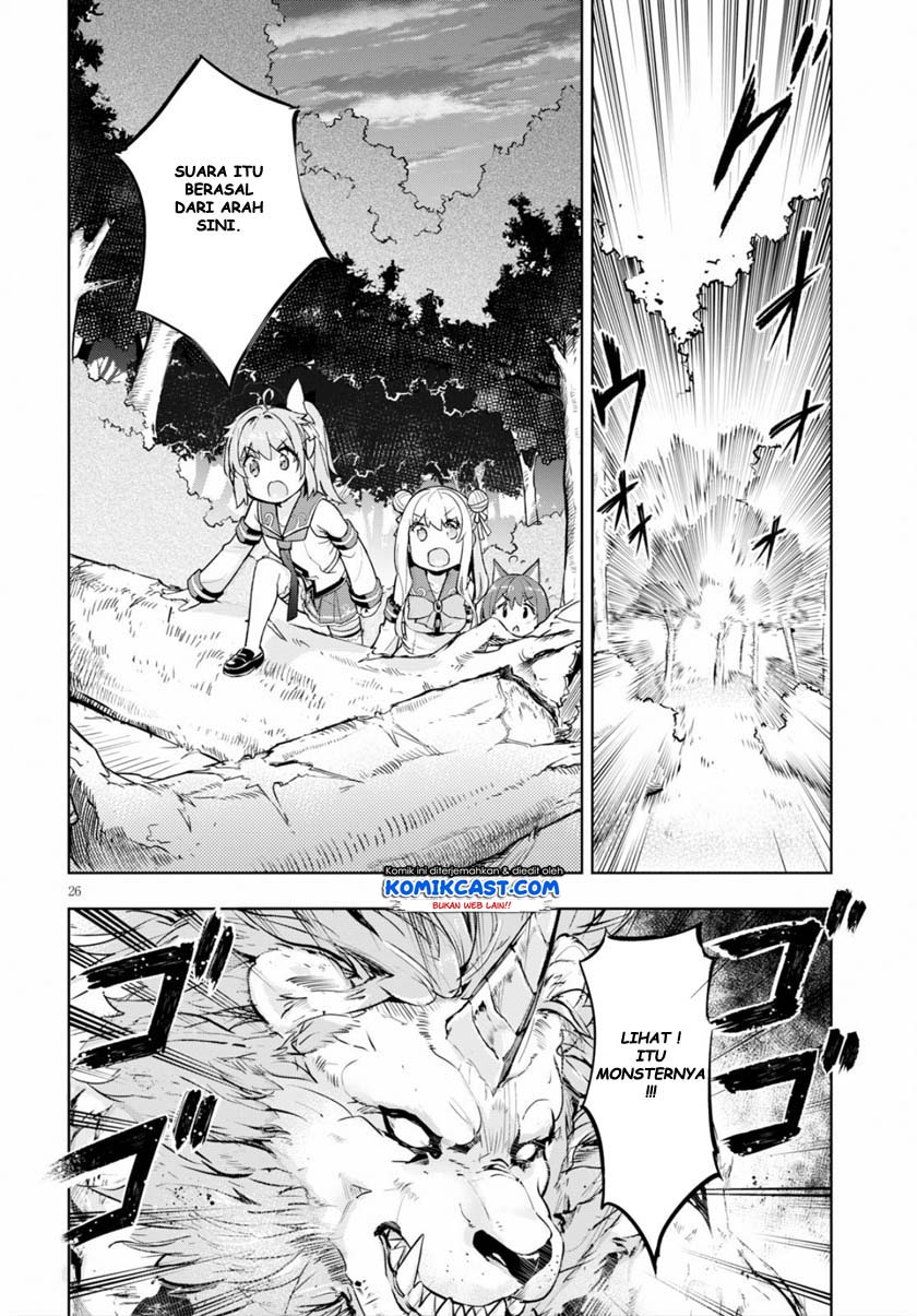 Kenshi wo Mezashite Nyuugaku shita no ni Mahou Tekisei 9999 nan desu kedo!? Chapter 22 Gambar 27