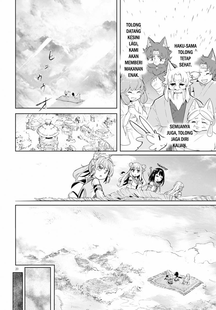 Kenshi wo Mezashite Nyuugaku shita no ni Mahou Tekisei 9999 nan desu kedo!? Chapter 20 Gambar 21
