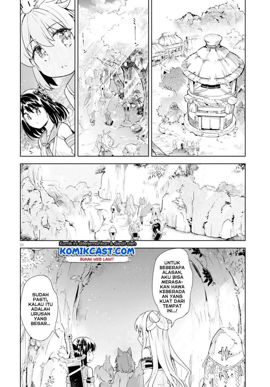Kenshi wo Mezashite Nyuugaku shita no ni Mahou Tekisei 9999 nan desu kedo!? Chapter 17 Gambar 12