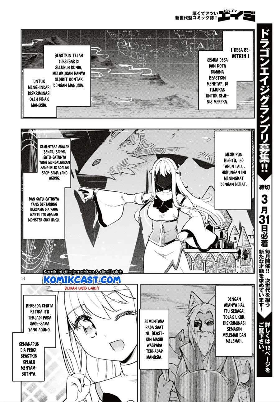Kenshi wo Mezashite Nyuugaku shita no ni Mahou Tekisei 9999 nan desu kedo!? Chapter 16 Gambar 16