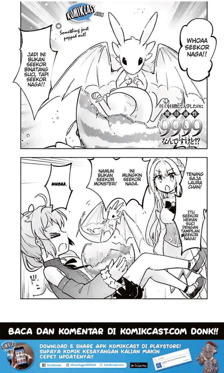 Baca Manga Kenshi wo Mezashite Nyuugaku shita no ni Mahou Tekisei 9999 nan desu kedo!? Chapter 15 Gambar 2