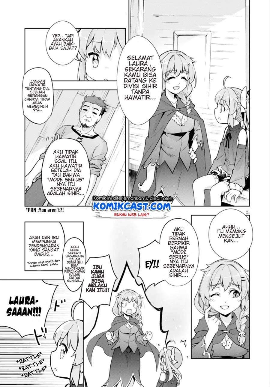 Kenshi wo Mezashite Nyuugaku shita no ni Mahou Tekisei 9999 nan desu kedo!? Chapter 12 Gambar 21