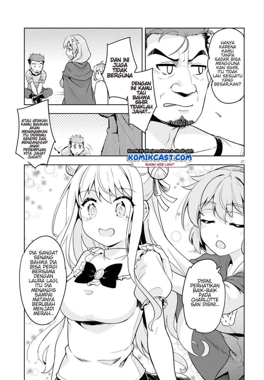 Kenshi wo Mezashite Nyuugaku shita no ni Mahou Tekisei 9999 nan desu kedo!? Chapter 12 Gambar 27