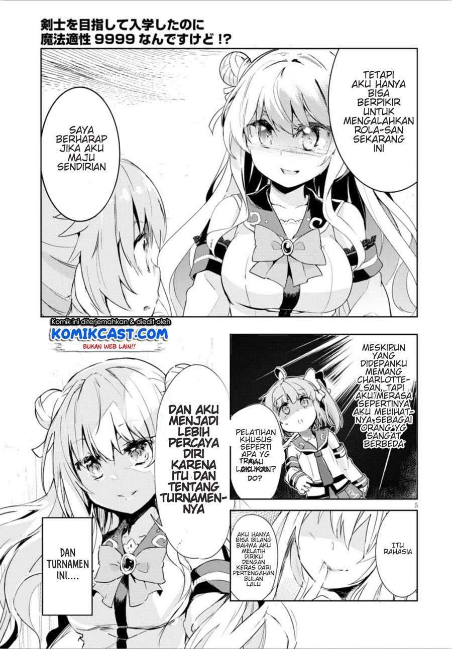 Kenshi wo Mezashite Nyuugaku shita no ni Mahou Tekisei 9999 nan desu kedo!? Chapter 9 Gambar 5