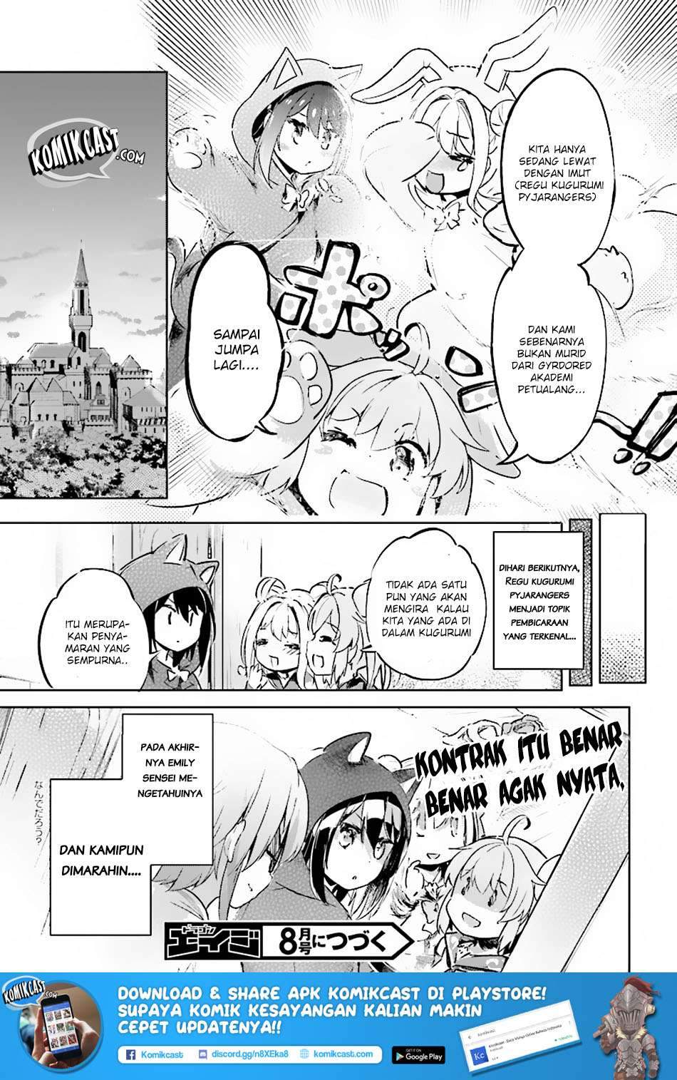 Kenshi wo Mezashite Nyuugaku shita no ni Mahou Tekisei 9999 nan desu kedo!? Chapter 7 Gambar 27