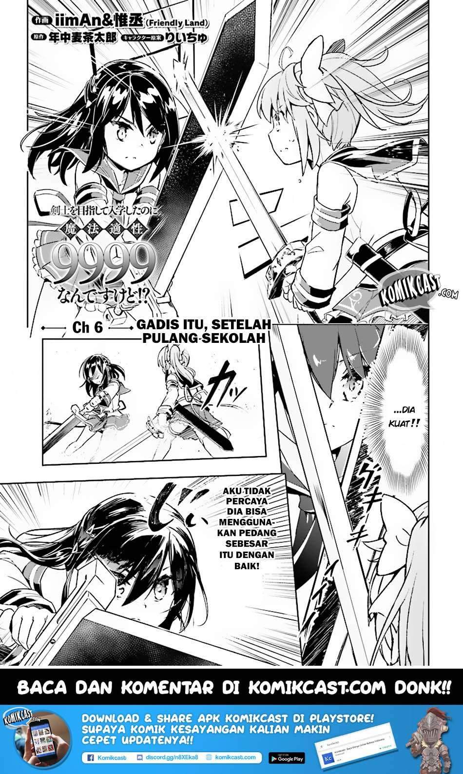 Baca Komik Kenshi wo Mezashite Nyuugaku shita no ni Mahou Tekisei 9999 nan desu kedo!? Chapter 6 Gambar 1