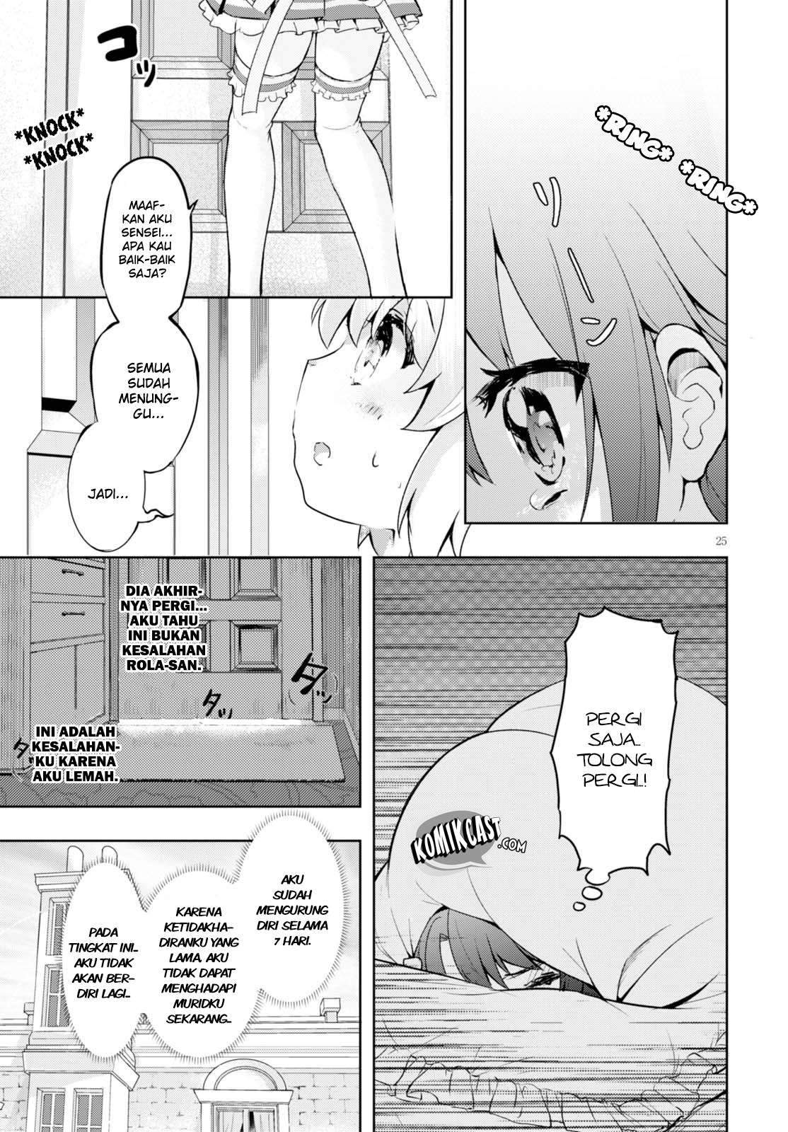 Kenshi wo Mezashite Nyuugaku shita no ni Mahou Tekisei 9999 nan desu kedo!? Chapter 5 Gambar 23
