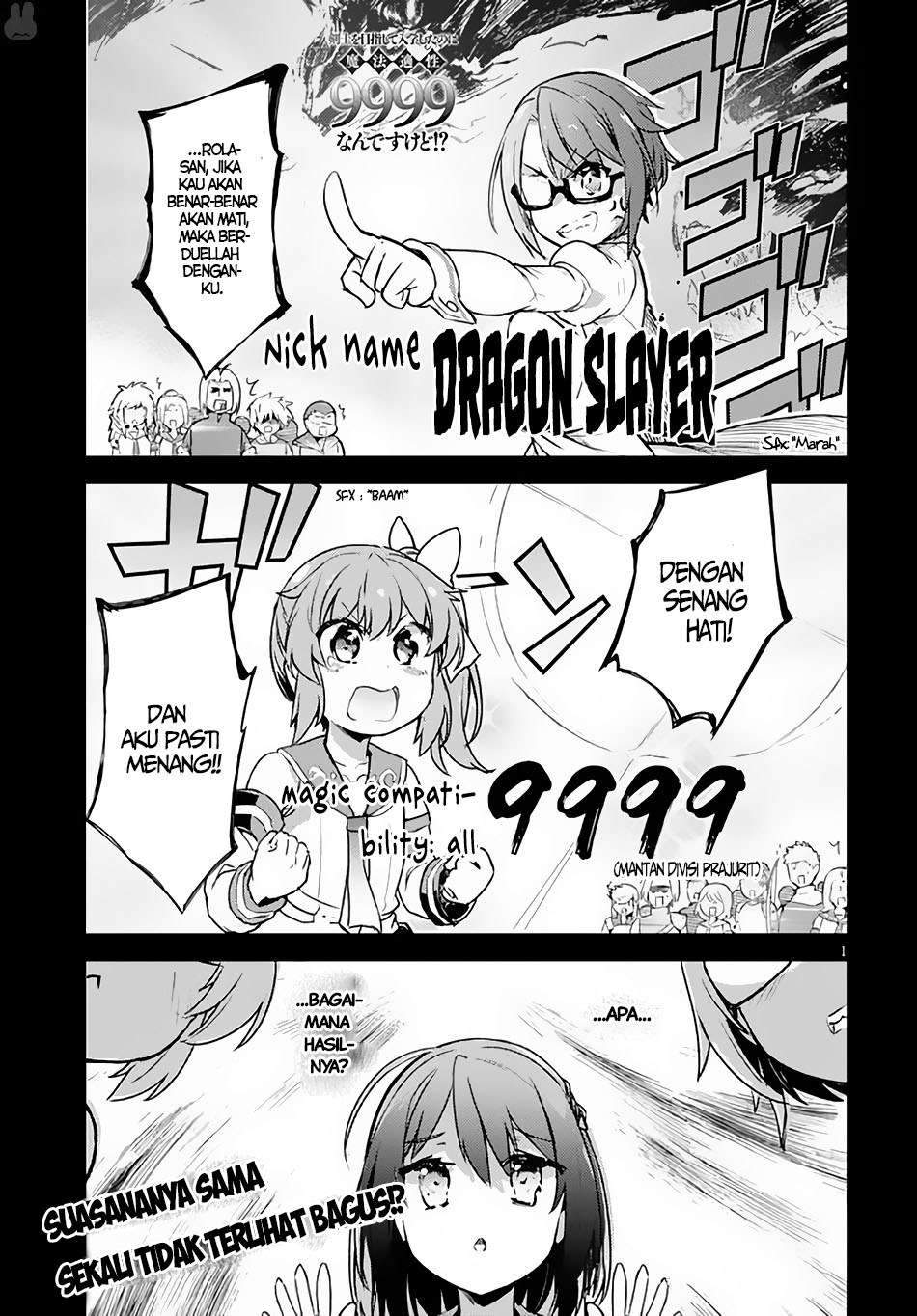 Baca Komik Kenshi wo Mezashite Nyuugaku shita no ni Mahou Tekisei 9999 nan desu kedo!? Chapter 4 Gambar 1