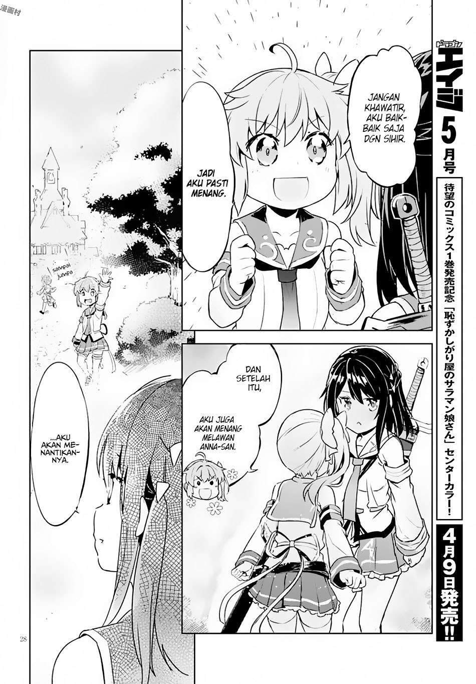 Kenshi wo Mezashite Nyuugaku shita no ni Mahou Tekisei 9999 nan desu kedo!? Chapter 4 Gambar 28