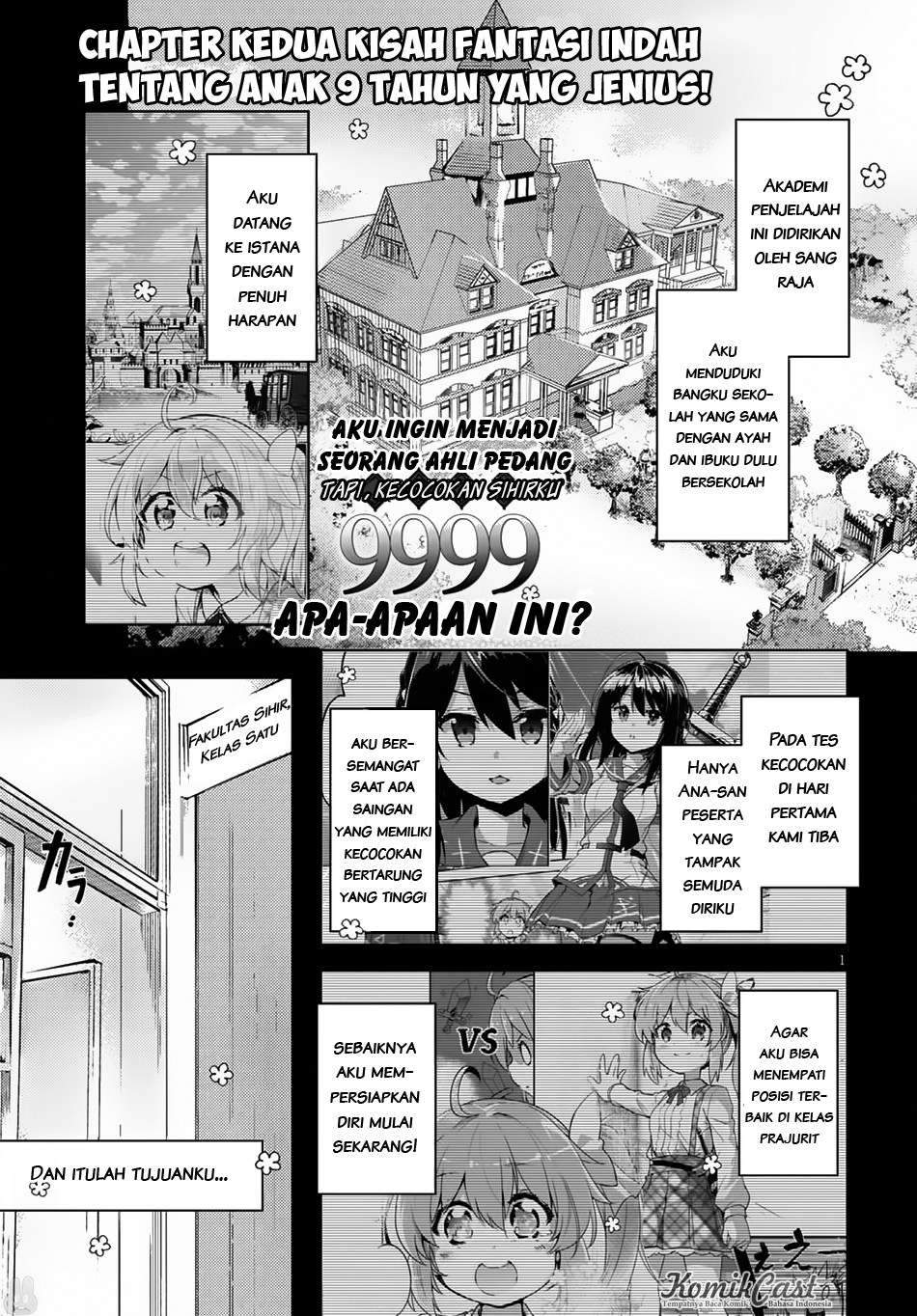 Baca Manga Kenshi wo Mezashite Nyuugaku shita no ni Mahou Tekisei 9999 nan desu kedo!? Chapter 2 Gambar 2