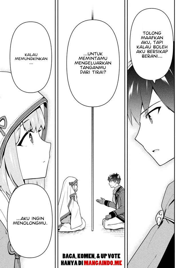 Six Princesses Fall In Love With God Guardian Chapter 23 Gambar 12