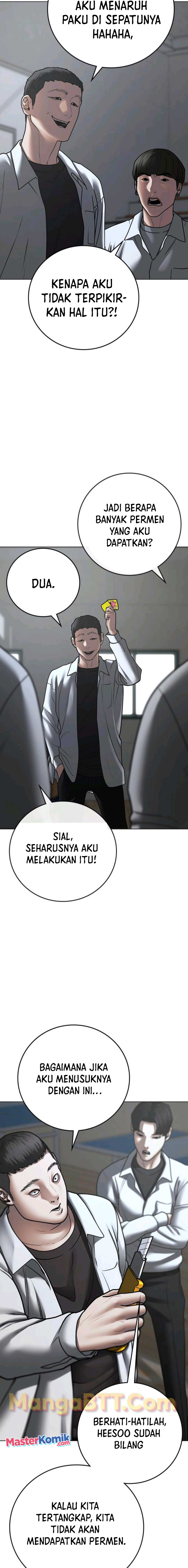 Reality Quest Chapter 74 Gambar 24