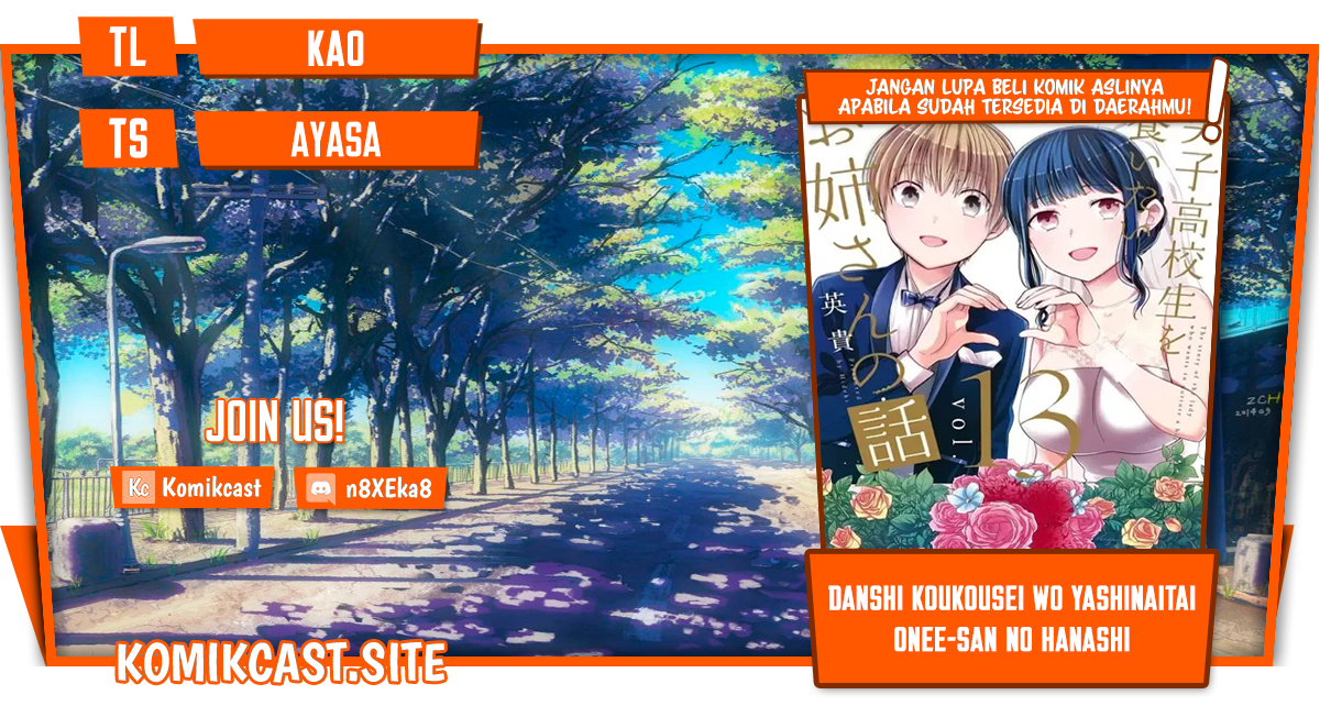 Baca Komik Danshi Koukousei wo Yashinaitai Onee-san no Hanashi Chapter 269 Gambar 1