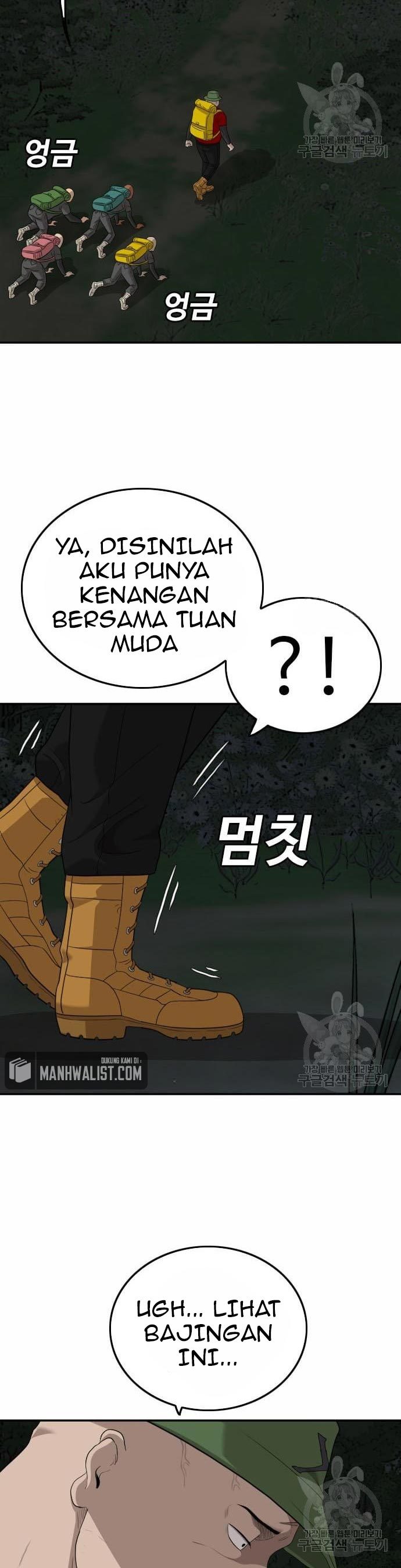 A Bad Person Chapter 137 Gambar 10