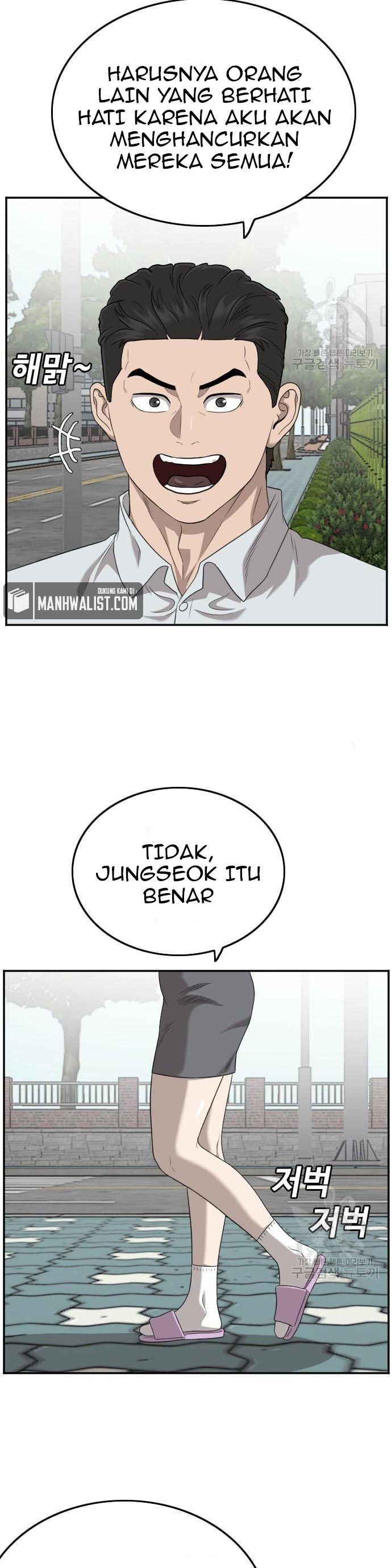 A Bad Person Chapter 137 Gambar 23