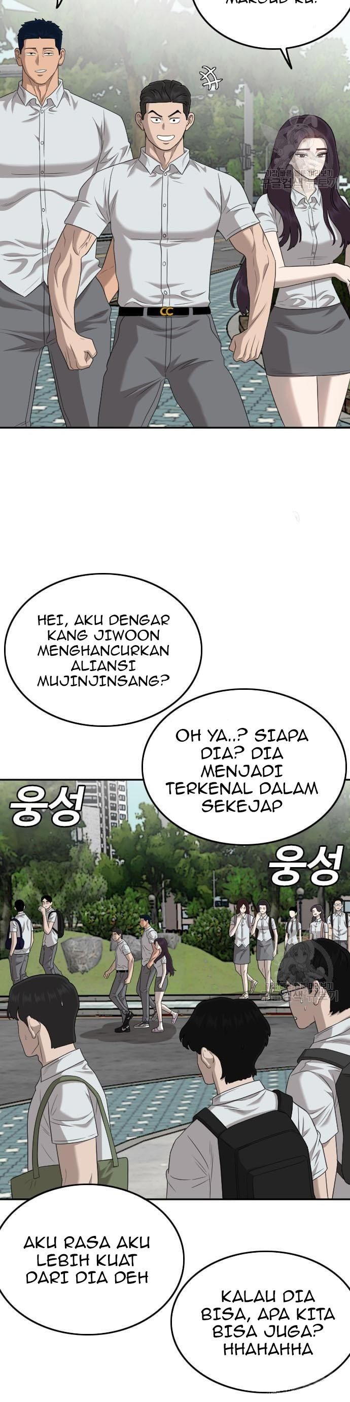 A Bad Person Chapter 137 Gambar 26