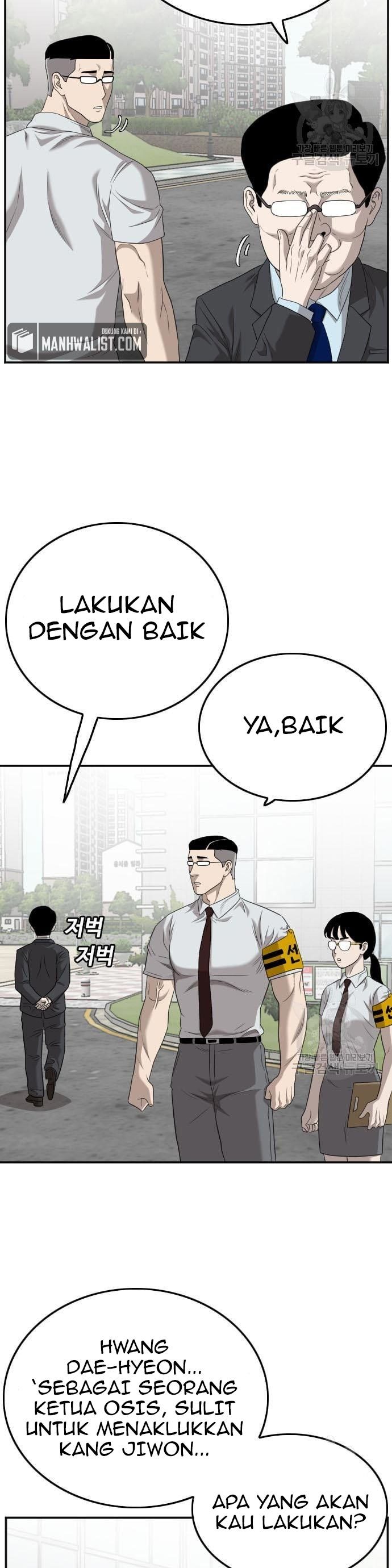 A Bad Person Chapter 137 Gambar 34