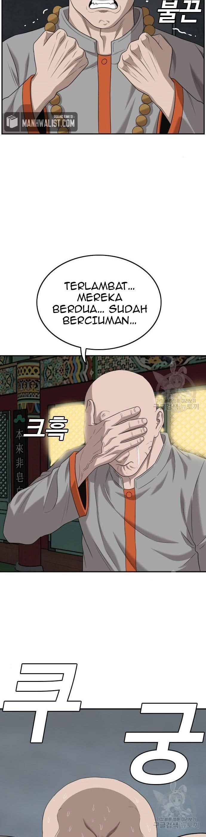 A Bad Person Chapter 136 Gambar 18