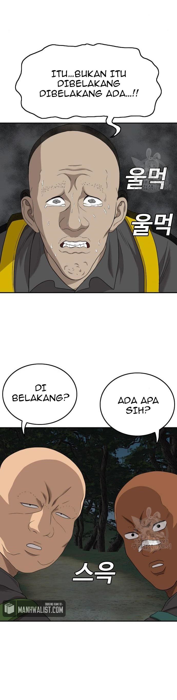 Baca Manhwa A Bad Person Chapter 136 Gambar 2