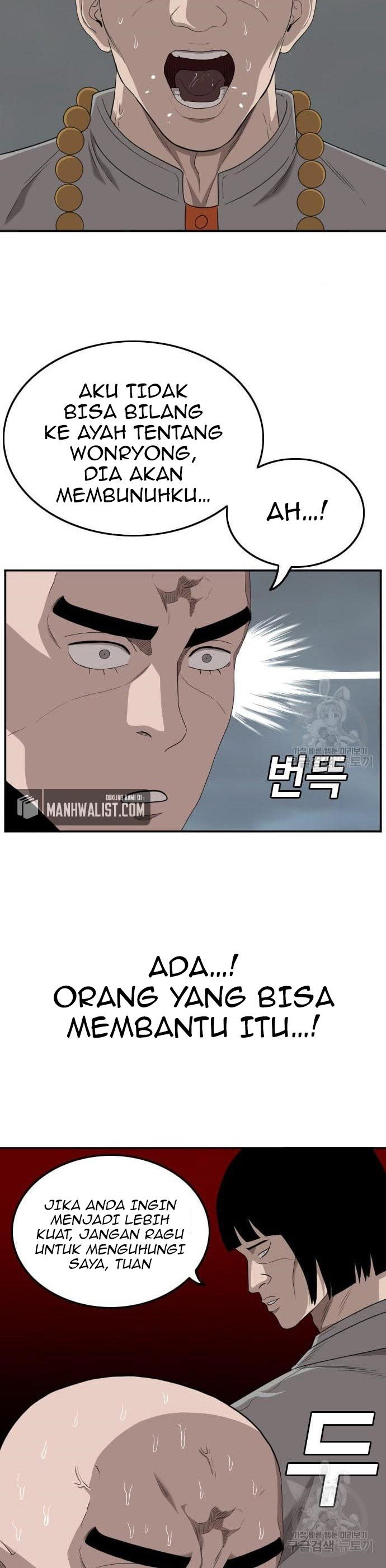 A Bad Person Chapter 136 Gambar 21