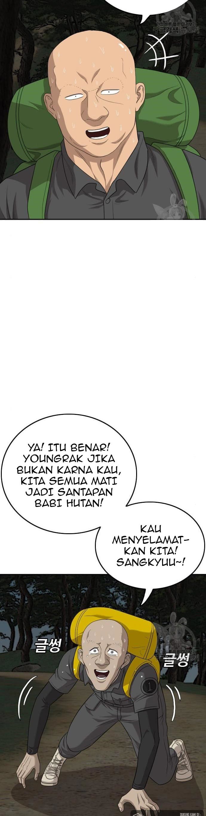 A Bad Person Chapter 136 Gambar 33