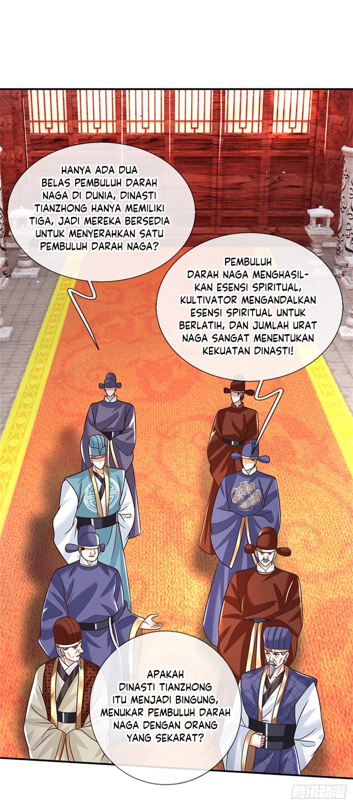 Sword Immortal Martial Emperor Chapter 18 Gambar 21