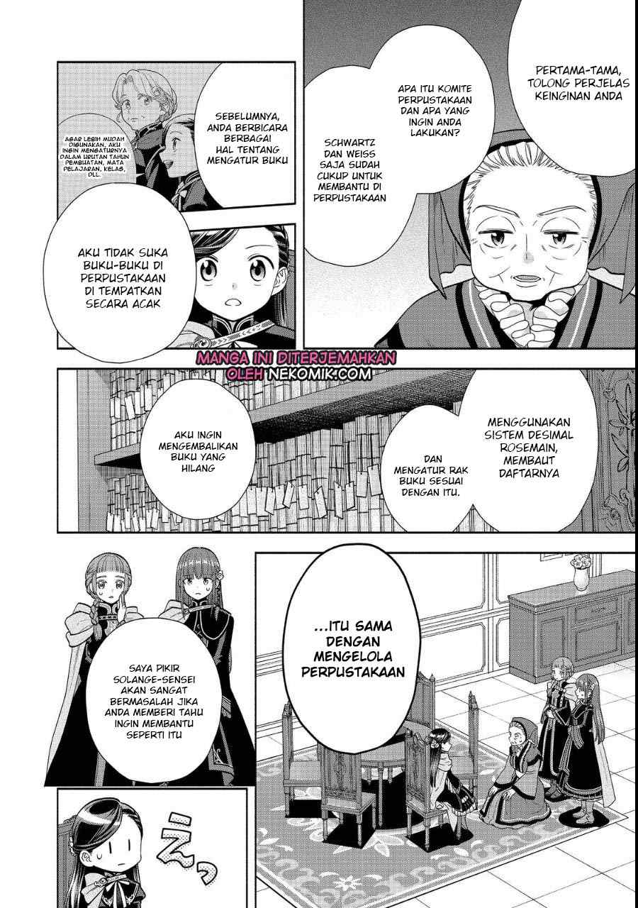 Honzuki no Gekokujou Part 4 Chapter 22 Gambar 15