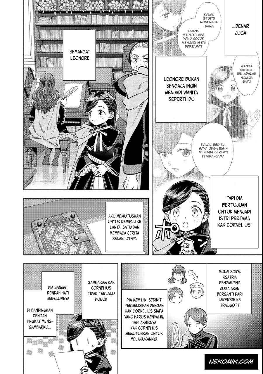 Honzuki no Gekokujou Part 4 Chapter 22 Gambar 25