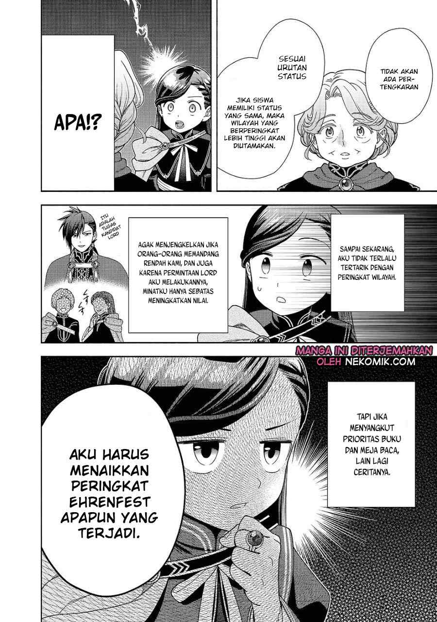 Honzuki no Gekokujou Part 4 Chapter 21 Gambar 11