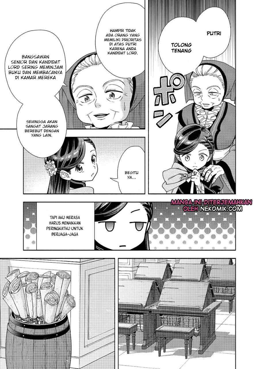 Honzuki no Gekokujou Part 4 Chapter 21 Gambar 12