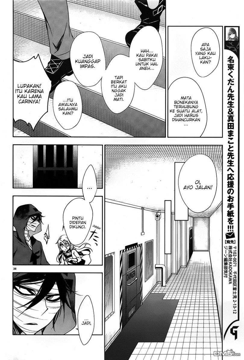 Satsuriku no Tenshi Chapter 10 Gambar 35