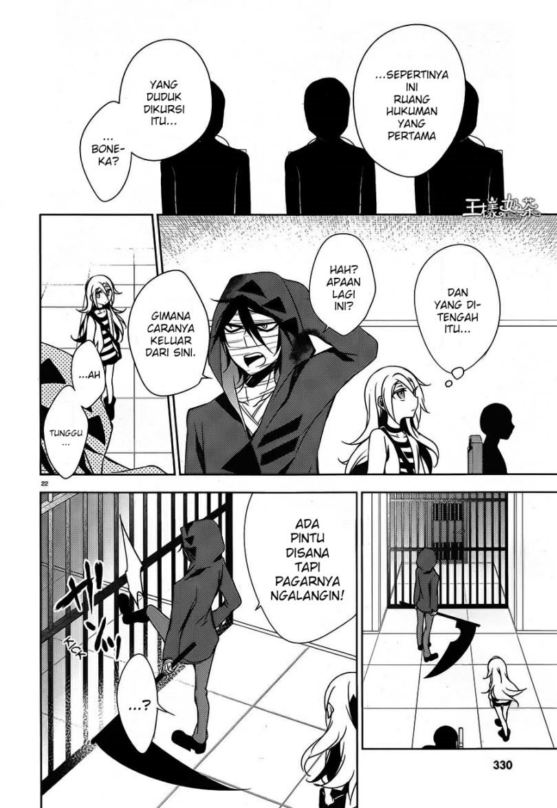 Satsuriku no Tenshi Chapter 9 Gambar 24